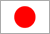 Translation in Japanese